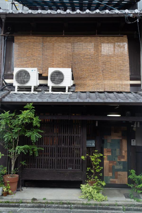 六根ゲストハウス Rokkon Guest House Kyoto Exterior photo